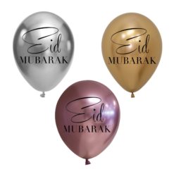 Eid Mubarak Metallic balloons
