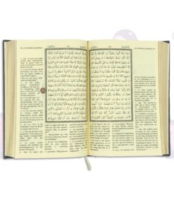 Koran met Nederlandse vertaling, Nederlandse Koran