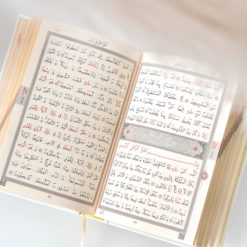 Boeken - Koran