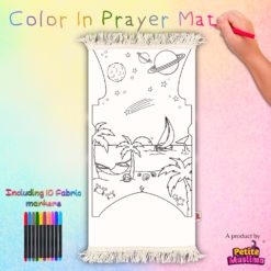 Color in prayer mat