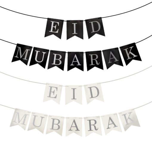 Eid Mubarak slinger | Zilver