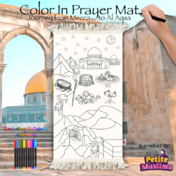 Color In Prayer Mat - Journey from Mecca to Al Aqsa