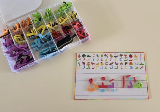 Arabisch Alfabet | Whiteboard | Magnetische Foam Letters | Markers - Afbeelding 5