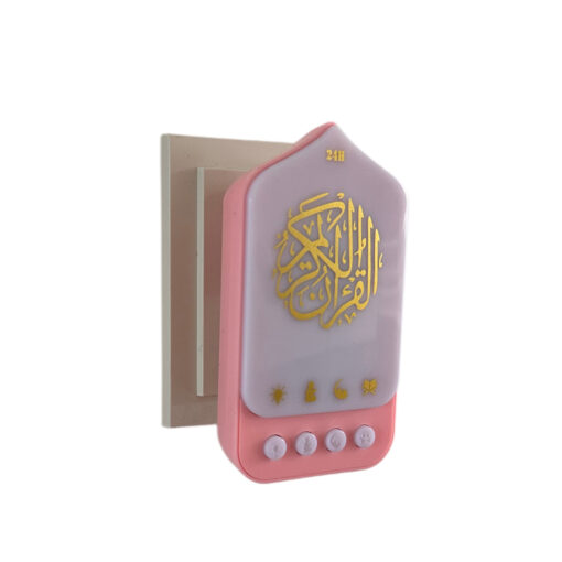 Koran Nachtlampje | Koran Speaker | Stopcontact - Afbeelding 4