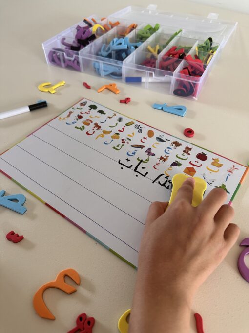 Arabisch Alfabet | Whiteboard | Magnetische Foam Letters | Markers - Afbeelding 2
